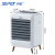 圣帕（SEPAT ）商用小型冷风机SF-20N(无锂电池)插电使用空调扇车载便携冷风扇四角支架
