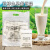 十二主角 广西豆鲜生袋装原味豆奶饮料180g植物蛋白饮品学生早餐奶豆浆 180ml*20袋