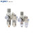 KYCH  AC系列空气过滤器组合二连件 (自动排水型） AC空气过滤器 自动排水5010-10D 