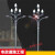 玉兰中华景观灯12米8头户外广场道路灯中高杆超亮D市政马路灯杆 10米中华灯