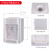 台式小型迷你 制冷器小型开水机冷热水 白色 /制冷+制热+常温水 饮水机