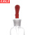 京洲实邦 滴瓶 实验室化学玻璃滴瓶【125ml透明/10套】ZJ-2725