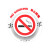 凌防  智能吸烟探测器报警器禁止吸烟高灵敏办公室洗手间卫生间禁烟语音警示+声光喇叭 SA005RF