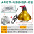 德银卤素保温灯可调温度 加热烤打工厂取暖灯保暖灯罩 大号灯罩+250W灯泡