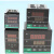 上海霍宇CHB702/402/401/902智能数显PID温控仪温控表温度调节器 CHB902 E型固态继电器输出