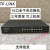 TL-SG1016DT 16口千兆交换机 桌面网吧1000M网络监控 TLSG2016D(WEB网管) 16个