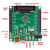 STM32F030C8T6开发板STM32F0学习板核心板评估板含例程主芯片 开发板+NRF2401