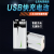百仁吉通用万用表电池无线麦克风9v可充电仪表充电式方块仪器9伏方形 5天发货 充电器-2节（280mAh）非USB