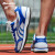 多威跑步鞋男女马拉松体育生考试训练轻便比赛跳远跑鞋运动鞋MR3515A 3515A 35