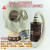 京汇莱防毒面具长管呼吸器化工全面罩橡胶滤毒罐导气管 唐人4号滤毒罐