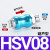 NGS气动手滑阀手推阀滑动开关HSV-20葫芦款 经济型 HSV-06亚德客款