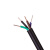 远东电缆 BVV 5*2.5铜芯家装单双塑单股护套线 黑色 100米【有货期非质量问题不退换】