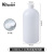 【品质】PE聚乙烯塑料试剂瓶广口HDPE样品瓶大口取样瓶水 小口1000mL(带内盖) 1个 BKMAM
