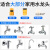 高压洗车水枪套装自来水泵喷头冲洗汽车工具水管软管冲车神器  ONEVAN 升级H2长杆枪+10米加厚四分管+接头套装+泡沫壶