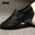 吉普（JEEP）男鞋2023夏季新款大码一脚蹬软底透气商务正装豆豆鞋男士休闲皮鞋 37 全黑镂空款7907