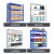腾固货架钢制储物架置物架重型500kg/层蓝色200*60*200四层主架可定制