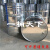加厚200L/50/30/20升圆形柴油大铁桶 加厚化工钢桶备用油箱 200升镀锌色17kg