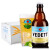 白熊啤酒Vedett 比利时原装进口精酿白啤酒330ml瓶整箱装 白熊小麦啤酒24瓶整箱