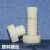 PA66外六角M10-M16尼龙螺丝 塑料绝缘螺丝高强度塑胶尼龙螺栓 M12*35(10只价格)