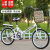 新款免安装折叠自行车20寸儿童大中小学生单车男女式脚踏代步车2 白色无礼包 20英寸  20寸适合身高130-175厘