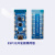 沐鑫泰 ESP32C3开发板 用于验证ESP32C3芯片功能 ESP32C3开发板简约款无焊/5件