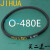 TCL皮带O型三角带半自动全系通用传动带JIHUA原厂配件 JIHUA 【O-660E】