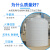 加厚塑料水塔储水罐超大号蓄水桶pe水箱2000升1/2/3/5/10吨大容量 2吨 2000升 厚实耐用