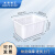 米奇特工 水箱大号加厚塑料水桶长方形周转储水箱  50L（白色）