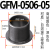替代易格斯GFM工程塑料轴套滑动轴承带法兰耐磨衬套肩型无油自润 深紫色_深灰色.GFM-0810-05