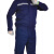 中神盾 SWS-CDS-211 夏季短袖工作服套装男女通用 反光条劳保服 藏蓝色 M/165（100-499套单价）