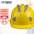 诺瑞斯安安全帽 新国标ABS反光条三筋透气款黄色 可定制 工地施工建筑工程