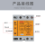 阳明固态继电器可控硅模块ESR-40DA-H10 25 60 80 100 耐高压480V ESR-100DA-H