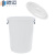 穆运 大号加厚塑料水桶圆桶加厚储水桶工业环卫物业垃圾塑胶桶白色 700*550*870mm210L带盖