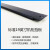 图滕机柜盲板1U背板盲板黑色适用于各类型机柜配线架挡板1/2/3/4/6/8/10u盖板面板 8U盲板 高度36厘米 定制
