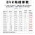 珠江电缆 广东珠江ZC-BVR 2.5平方国标阻燃单芯多股家装单皮软电线 红色100米