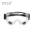 XYLD 多用途护目镜 防雾款（副）聚碳酸酯镜片 防起雾 防风沙 防飞溅 高透光 防护眼镜