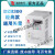 富凌DZB300B200m变频器FOLINN/FULING重载型三相单相380V220V维修定制 DZB300B0022L4A