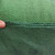 硕基 工程防尘布土工布毛毡布路面保湿温绿色环保工地专用地毯4米*50米 100克