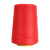 线打包线手提式缝包机线编织袋封口机线打包专用线封包线白红绿色 红色5个