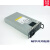 H3C AC-PSR300-12A2 PSR300-12A 300W交流电源模块五款通用 GPR300-12A2H 毓华