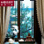 墨瑟（MOSER）高端中国风门窗实木窗中式仿古别墅会所铝合金窗平开定制 定制金