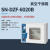 电热恒温真空干燥箱实验室用工业老化小型消泡烘箱真空泵 SN-DZF-6020B
