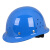 伟华世纪（WEIHUASHIJI）玻璃钢安全帽工地施工领导安全头盔夏季透气建筑工程劳保电力印字 180玻璃钢钢钉款-蓝色