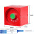 EP事故按钮LA10按钮开关FJD1 单孔按钮盒急停按钮盒带按钮 XJA-1S 2位事故按钮盒(红绿自复纽)
