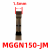 承琉小数点精磨切槽切断不锈钢刀片MGMN/MGGN100/110/120/130/140/490 MGGN150-JM KM725 槽宽1.5