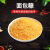 Derenruyu[甄选品质]金黄色家用面包糠炸鸡排面包屑油炸炸鸡裹粉230克1包 1包糠 0.1kg