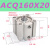 方形薄型气缸大缸径大推力压屏机ACQ125/140/160X30/50CQ2B/SDA ACQ/CQ2B160X20