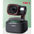 TINY2 4K直播摄像头台式电脑高清美颜视频会议摄影头 标配标配+遥控器+5m线+1.7m支架+球型云台