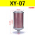 压缩空气XY-05降噪07干燥机消声器排气消音器气动隔膜泵20 XY-07 6分接口DN20