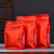 侧开窗八边茶叶自封袋加厚铝箔大小号包装袋子密封装散茶红色绿茶 绿色[半斤袋]18-28-侧8厘米中